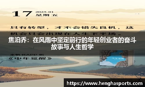 球王会|体育五大联赛最新战报网站