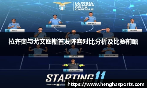 球王会|体育五大联赛最新战报网站