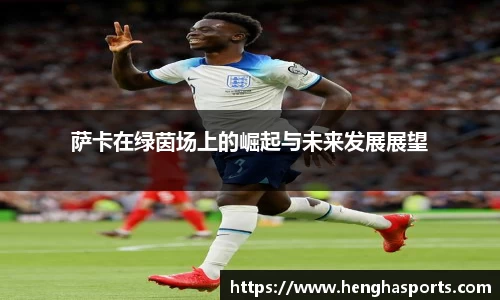 球王会|体育五大联赛最新战报网站